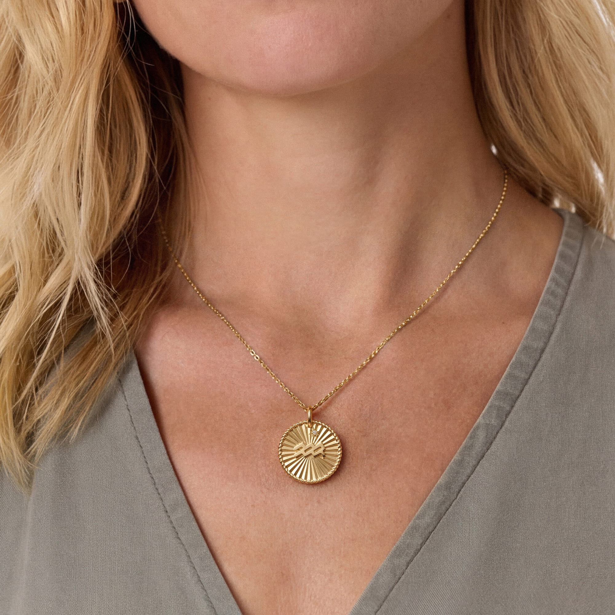 Aquarius Celestial Zodiac Medallion Pendant